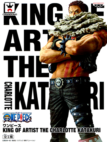 Katakuri ของแท้ JP แมวทอง - King of Artist Banpresto [โมเดลวันพีช]