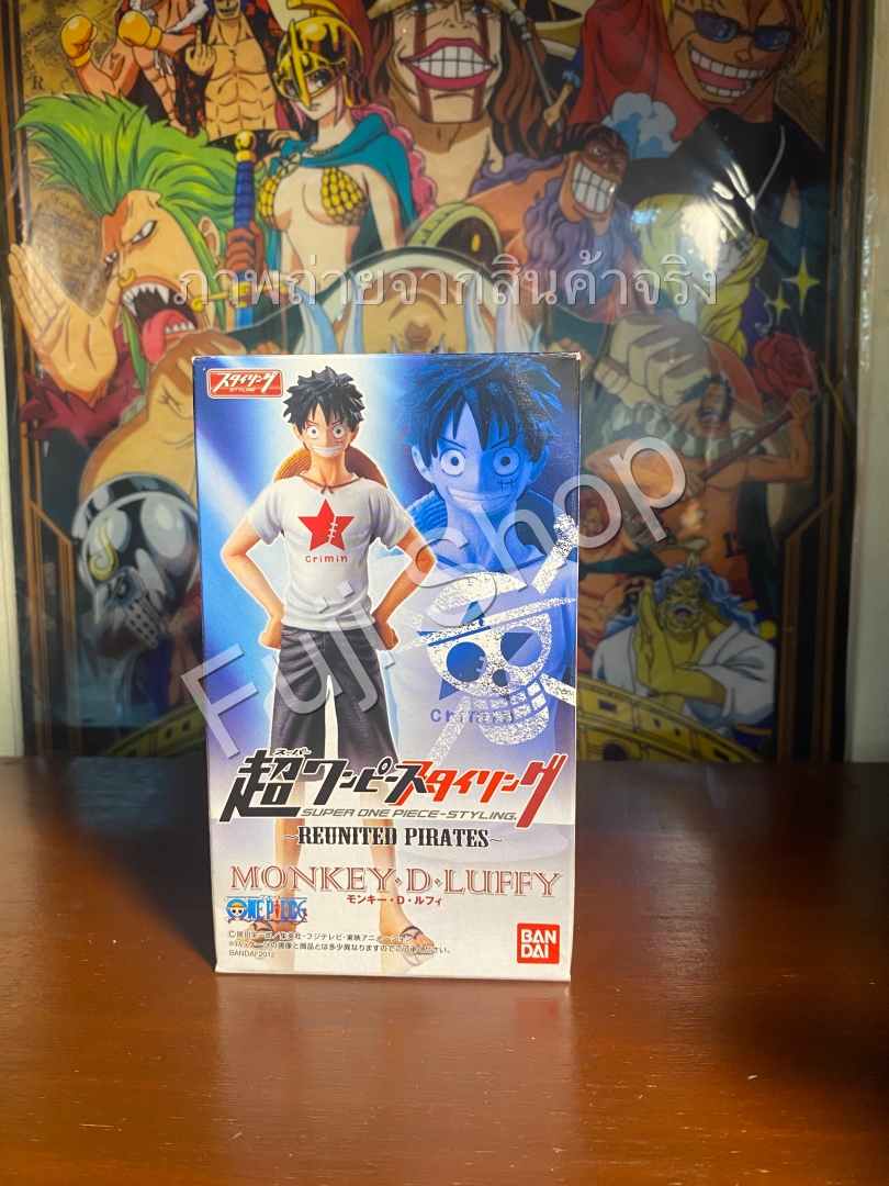 Luffy ของแท้ JP แมวทอง - Super Styling Bandai [โมเดลวันพีช]