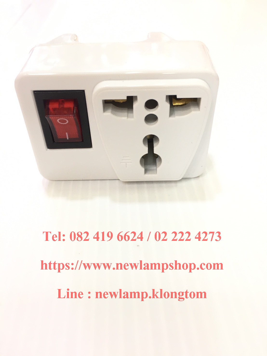 ปลั๊กเสียบสามตา 2 ขาแบน มีสวิทช์ Toshino