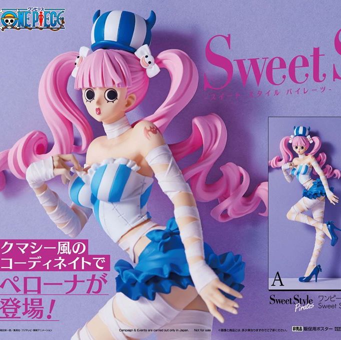 Perona ของแท้ JP แมวทอง - Sweet Style Banpresto [โมเดลวันพีช]