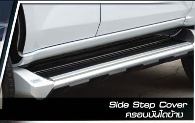 RBS VS ISUZU MU-X'2021-ปัจจุบัน [งานแท้ไม่มีก๊อป100% กำเนิดมาให้โลกรู้]