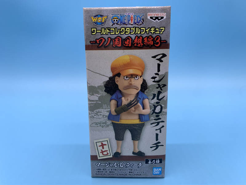 Blackbeard Wano ของแท้ JP แมวทอง - WCF Banpresto [โมเดลวันพีช]