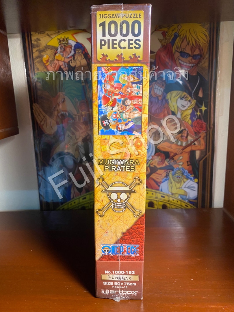 Straw Hat Pirates New World ของแท้ JP แมวทอง - Jigsaw Puzzle Ensky [จิ๊กซอว์วันพีช]