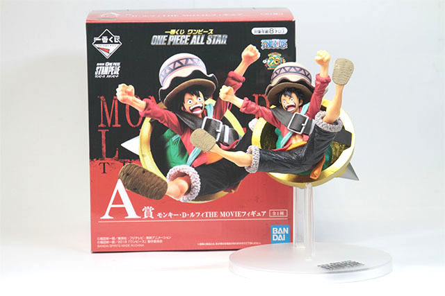 Luffy Stampede ของแท้ JP แมวทอง - Ichiban Kuji Banpresto [โมเดลวันพีช]