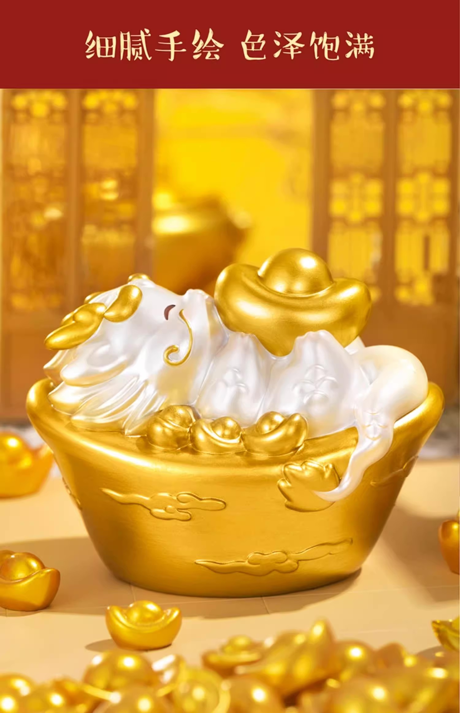 ก้อนทองมงคล มังกรนำโชค ของแท้ - ของขวัญสุดพรีเมี่ยม เสริมดวง ฮวงจุ้ย - กิมตุ้ง หยวนเป่า มังกรทอง [ สินค้าพร้อมส่ง ]