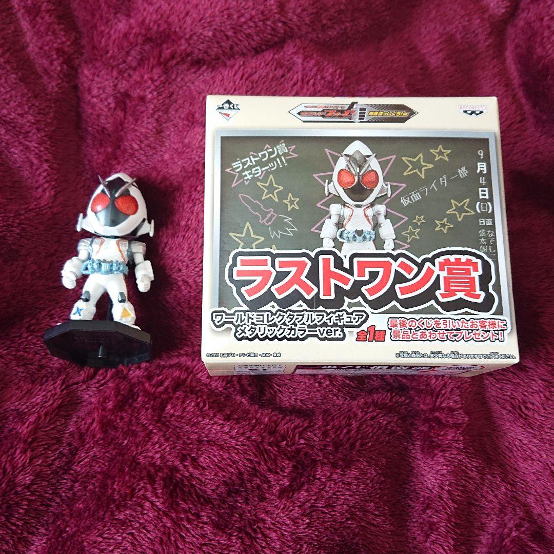 Fourze ของแท้ JP - WCF Banpresto [โมเดล Kamen Rider]