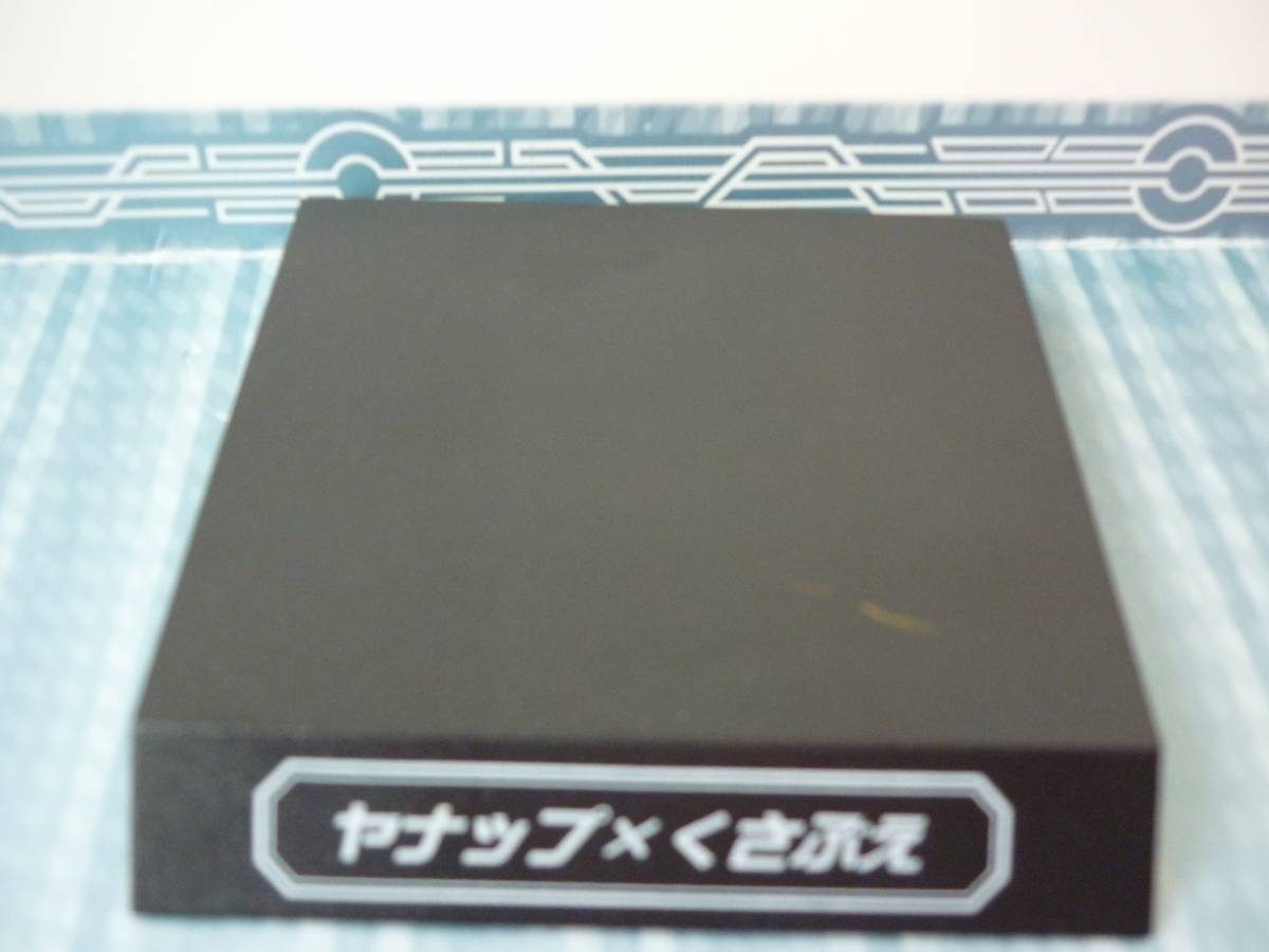 Pansage ของแท้ JP - Banpresto [โมเดลโปเกมอน]