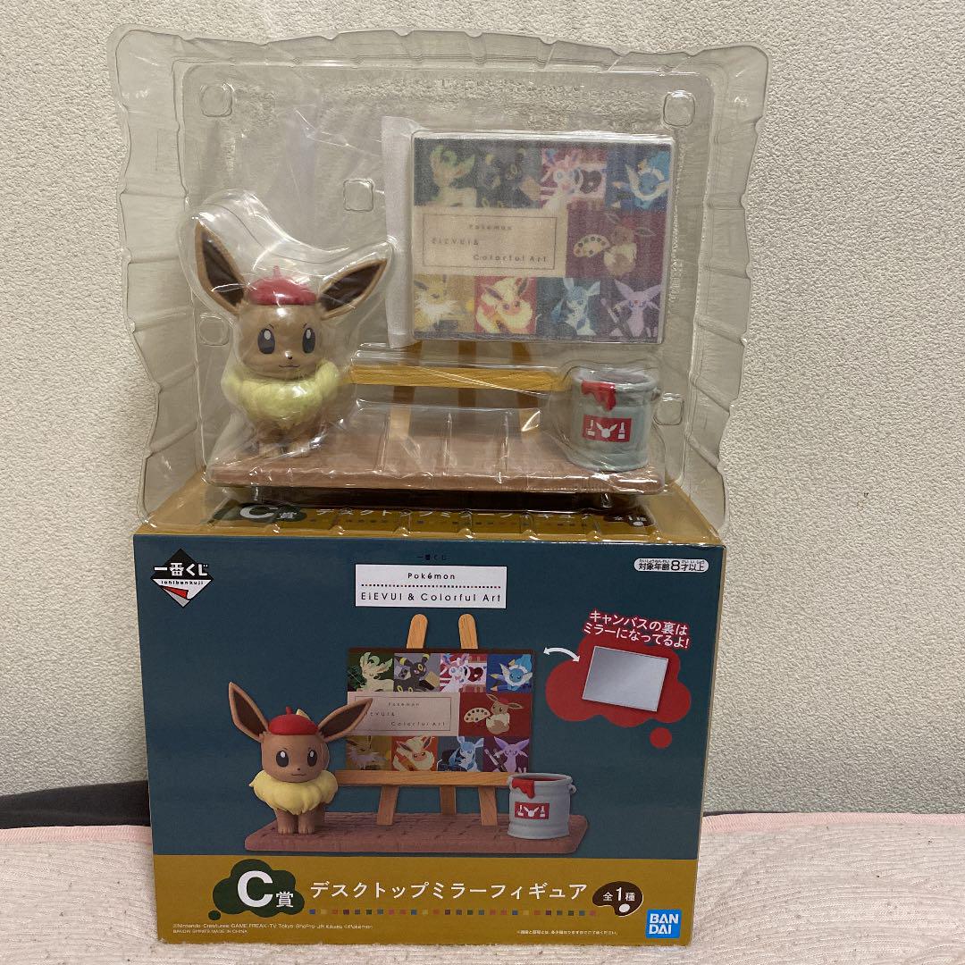 Eevee & Colorful Art ของแท้ JP - Ichiban Kuji Banpresto [โมเดลโปเกมอน]
