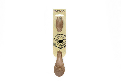 Kupilka Spork 225 Brown