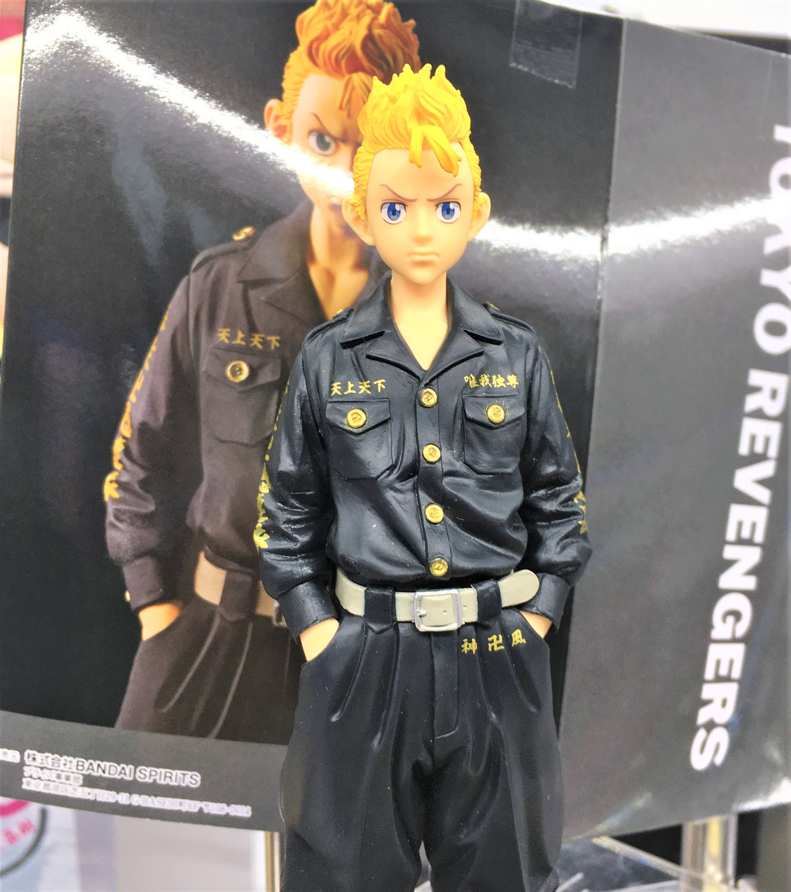 Takemichi ของแท้ JP - Banpresto [โมเดล Tokyo Revengers]