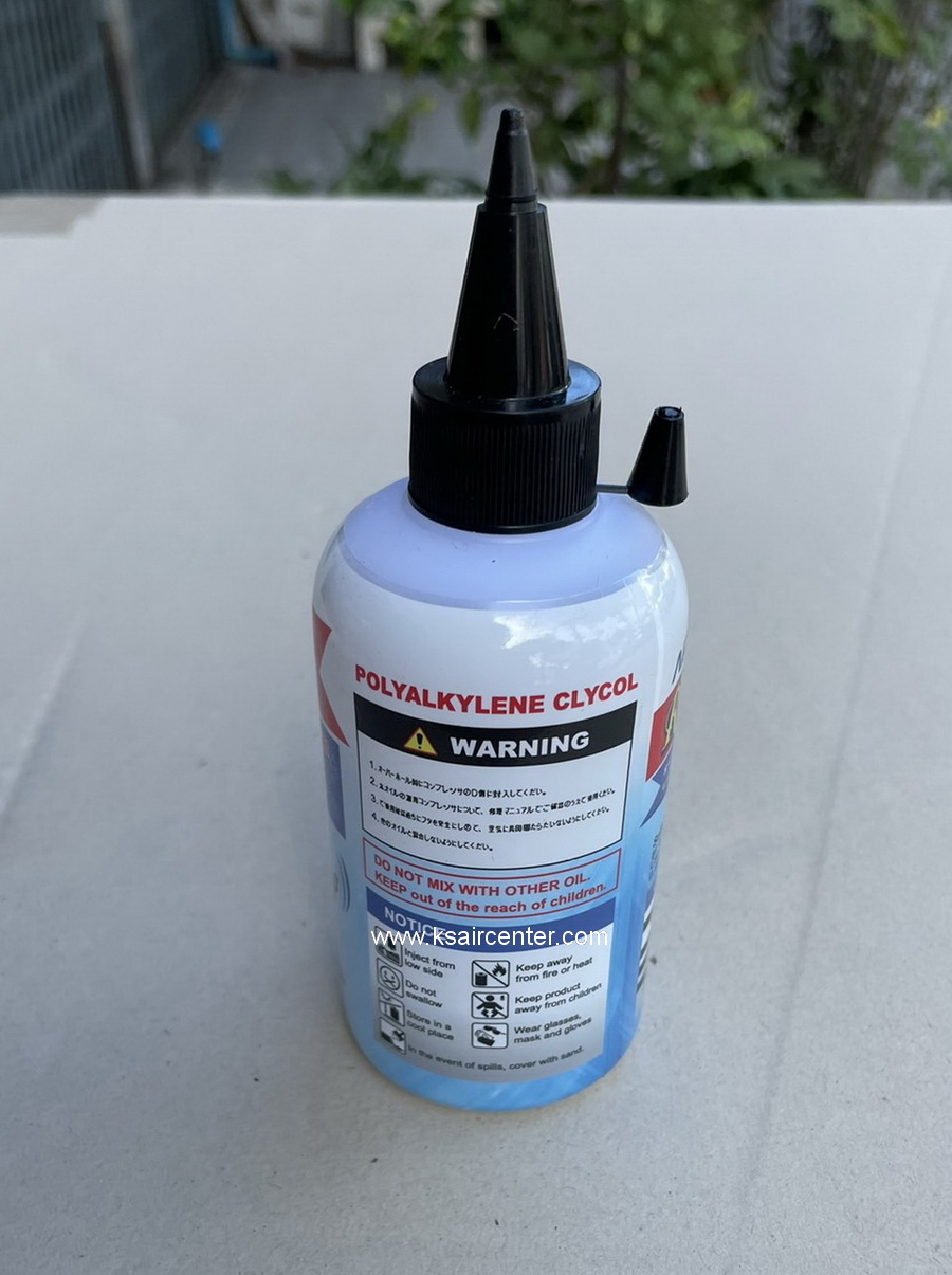 น้ำมันคอมเพรสเซอร์ AIR-PRO