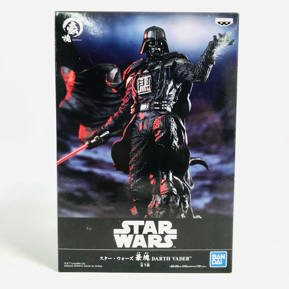 Darth Vader ของแท้ JP - Goukai Banpresto [โมเดล Star Wars]