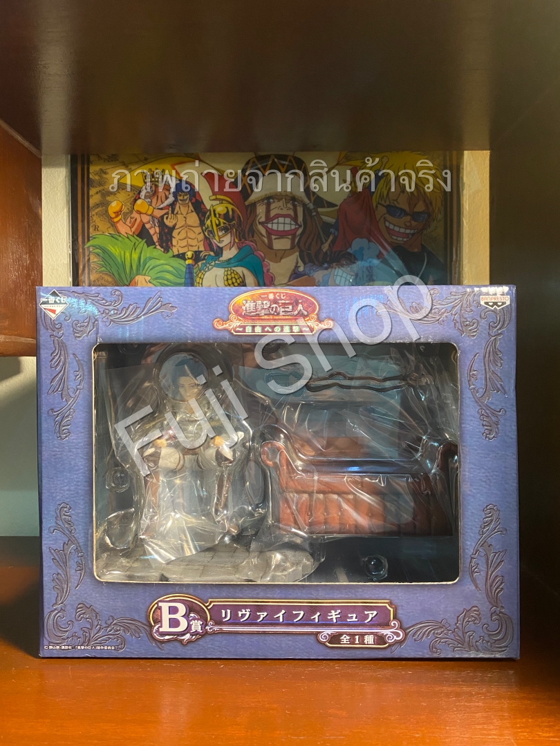 Levi ของแท้ JP - Ichiban Kuji [โมเดล Attack on Titan]