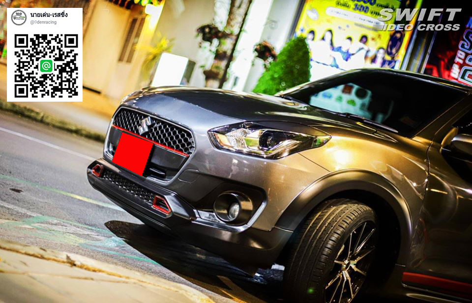 9Den&Ideo Cross(V.2) VS Suzuki Swift'18-ปัจจุบัน [ข้ามขึดจำกัดของชุดแต่งแสดงออกถึงตัวตนของคุณๆ]