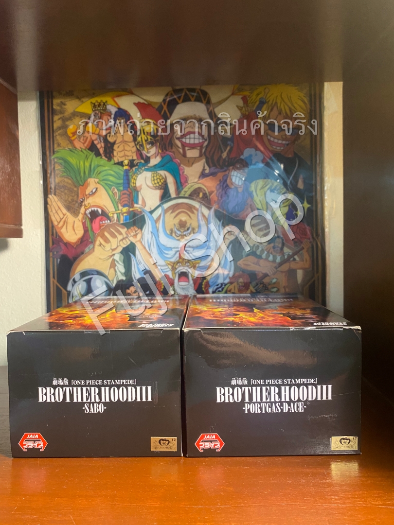 Brotherhood Stampede Set ของแท้ JP แมวทอง - Banpresto [โมเดลวันพีช] (2 ตัว)