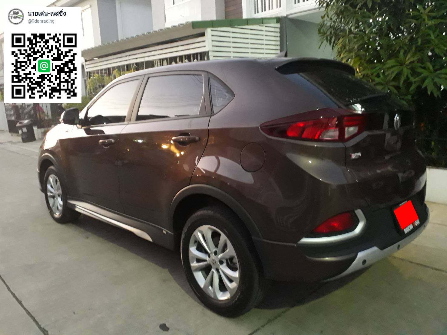 ชุดแต่ง9Den&GS-Standard VS MG-GS'15-ON [ชุดแต่งสำหรับผู้นิยมความแตกต่างตั้งแต่ระดับแนวความคิด เชิญสัมผัสความต่างได้ด้วยตัวคุณเองที่นี่วันนี้]