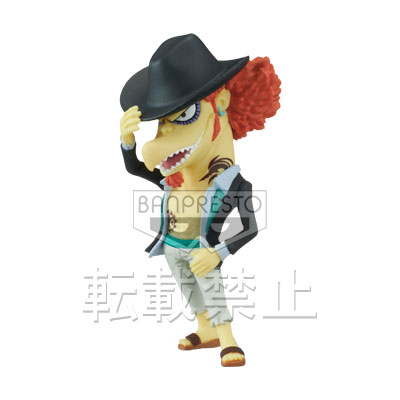 Hammond ของแท้ JP แมวทอง - WCF Banpresto [โมเดลวันพีช]