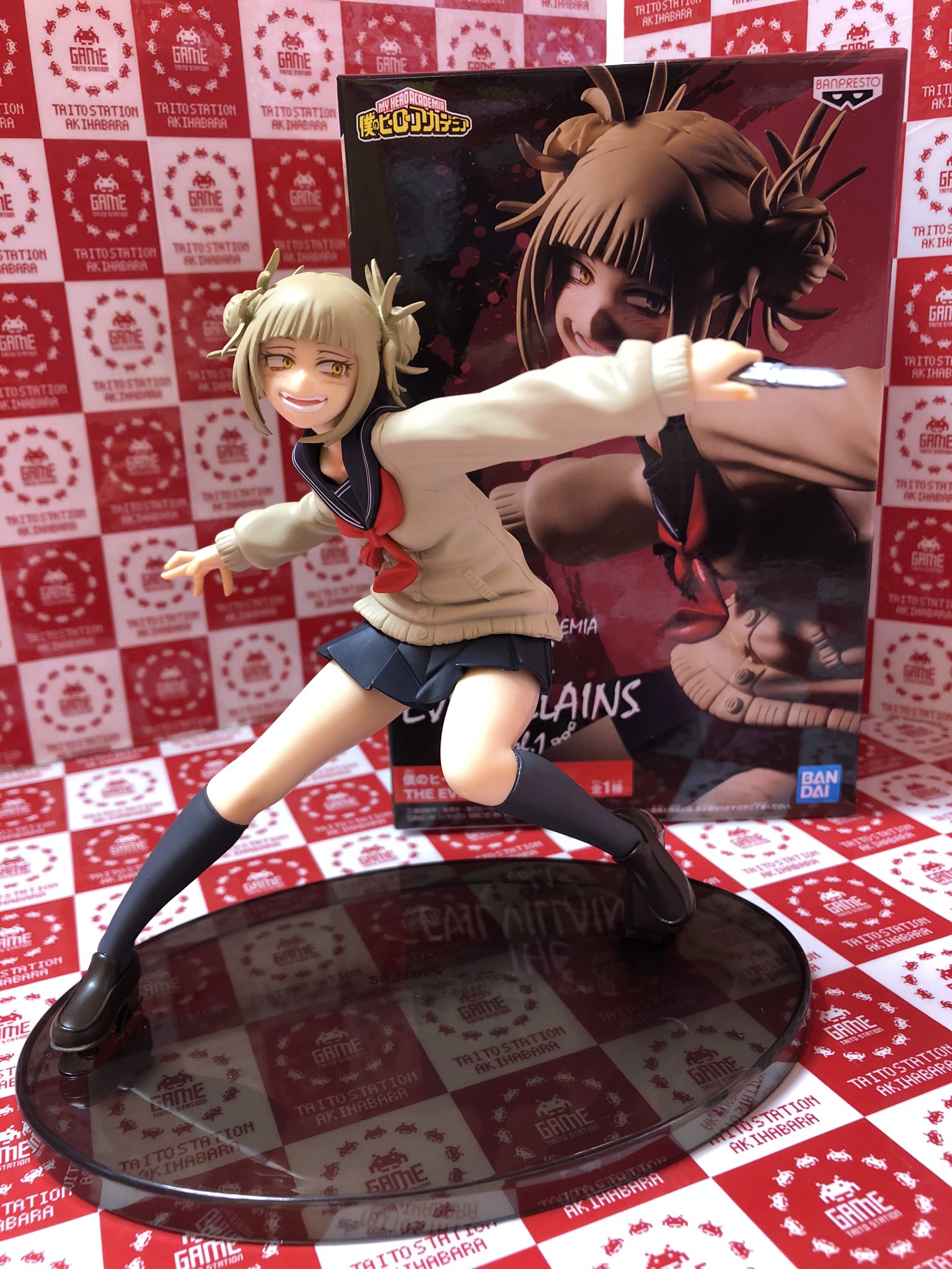 Toga ของแท้ JP - The Evil Villains Banpresto [โมเดล My Hero Academia]