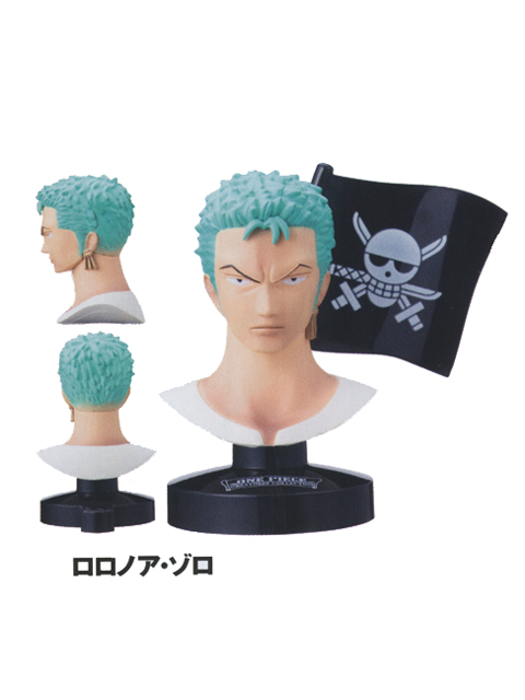 Zoro ของแท้ JP แมวทอง - Greatdeep Collection Bandai [โมเดลวันพีช]