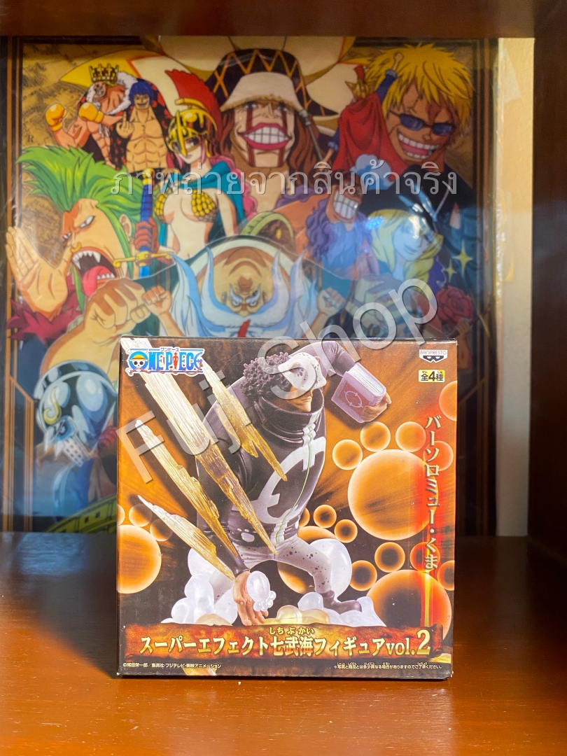 Kuma ของแท้ JP แมวทอง - Super Effect Banpresto [โมเดลวันพีช]