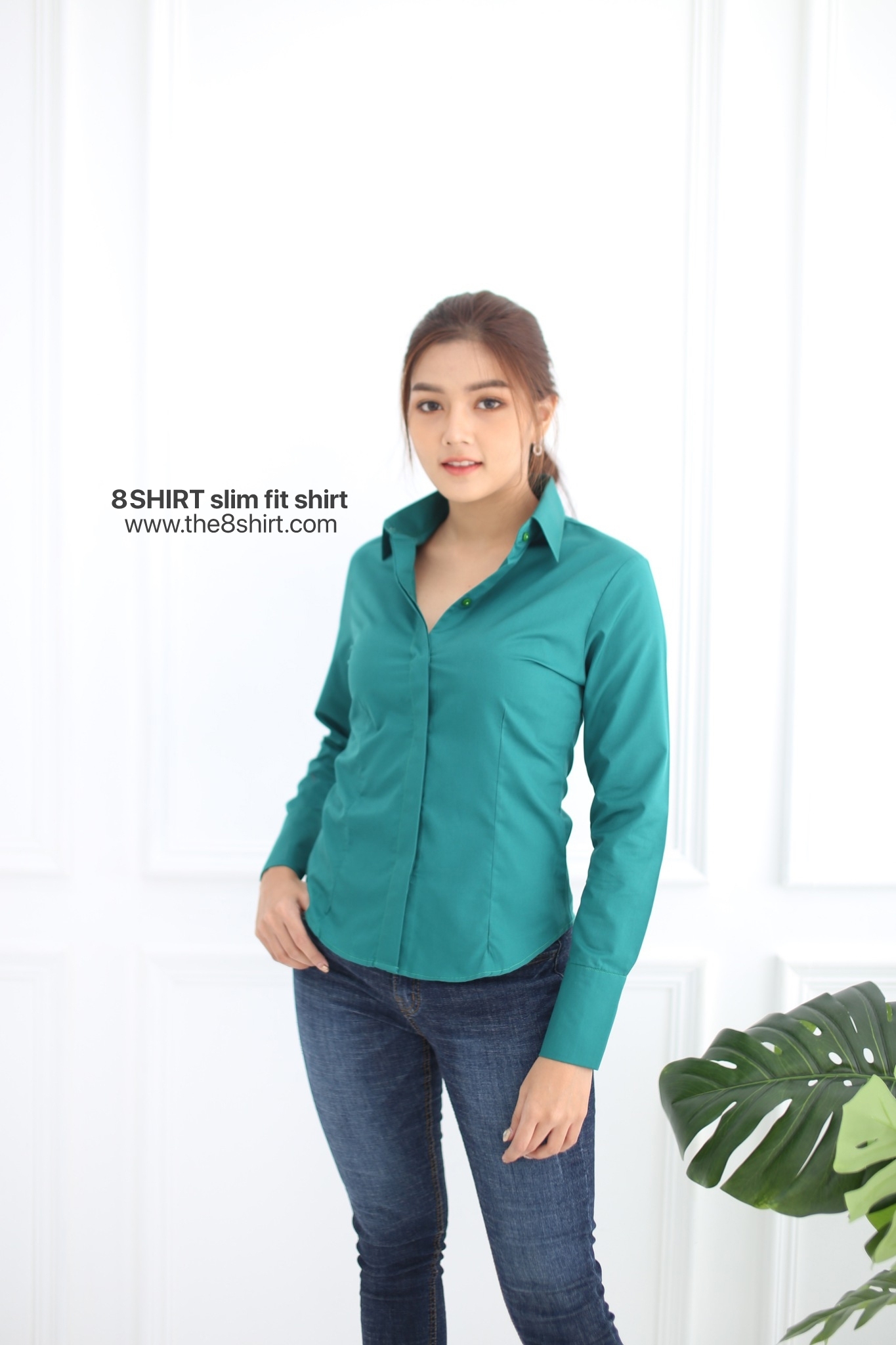 เสื้อเชิ้ตผู้หญิง สีเขียวมรกต (Emerald green) สลิมฟิต เข้ารูป แขนยาว เสื้อเชิ้ตทำงาน เสื้อยูนิฟอร์ม แบรนด์ 8SHIRT slim fit shirt พร้อมส่ง