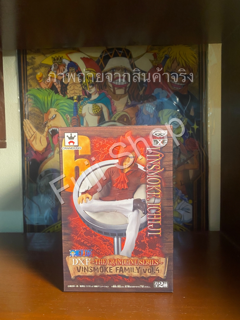 Ichi ของแท้ JP แมวทอง - Vinsmoke Family Banpresto [โมเดลวันพีช]