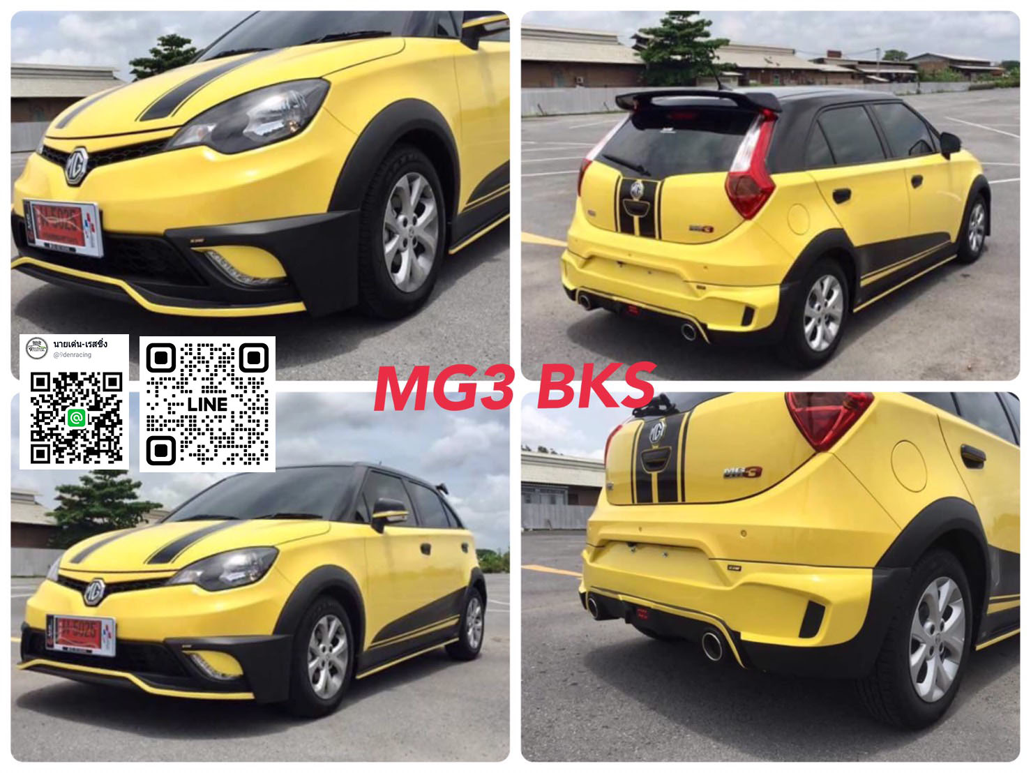 BKS By MJ VS MG3'14-17[สำเนาถูกต้องกับงานเปาะเวอร์]