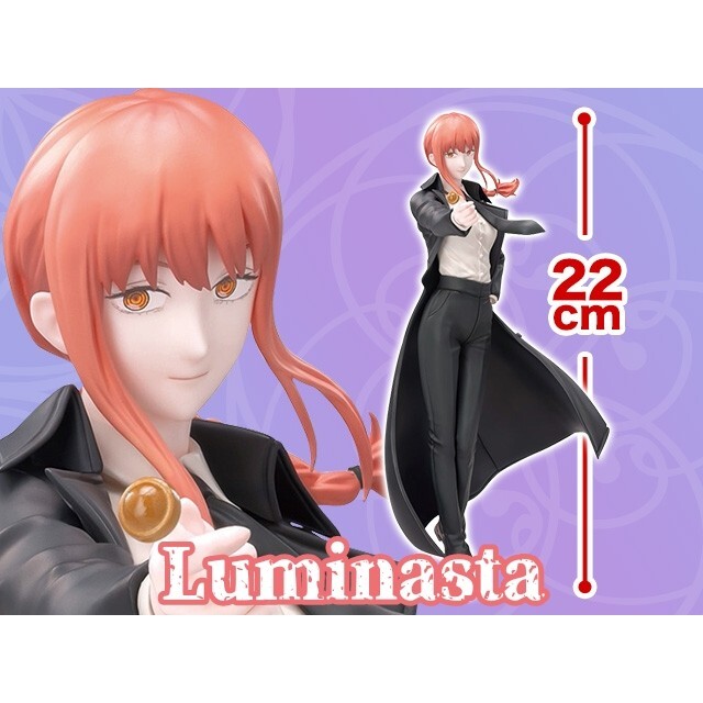 Makima ของแท้ JP - Luminasta Sega [โมเดล Chainsaw Man]
