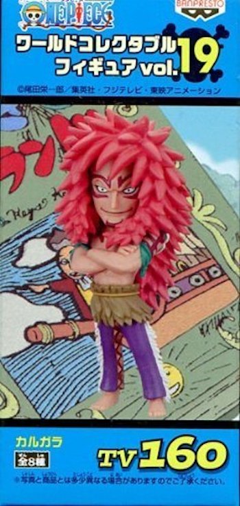 Noland & Calgara ของแท้ JP แมวทอง - WCF Banpresto [โมเดลวันพีช] (2 ตัว)