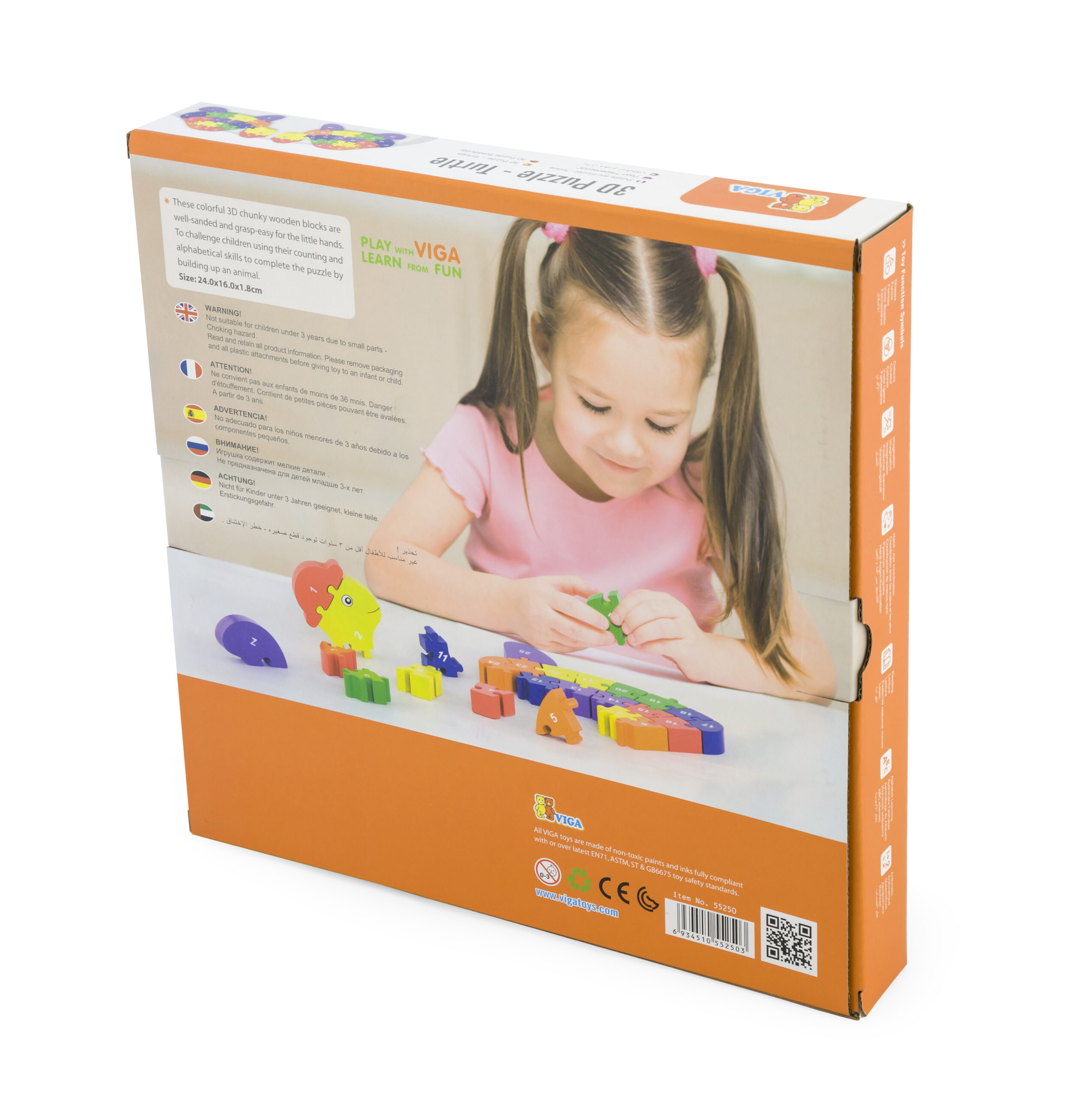 ชุดจิ๊กซอว์อักษร ภาษาอังกฤษ 3 มิติรูปเต่า ,ของเล่นเสริมพัฒนาการ ,ของเล่นเสริมทักษะ,ของเล่นเด็ก, สื่อการสอนอนุบาล