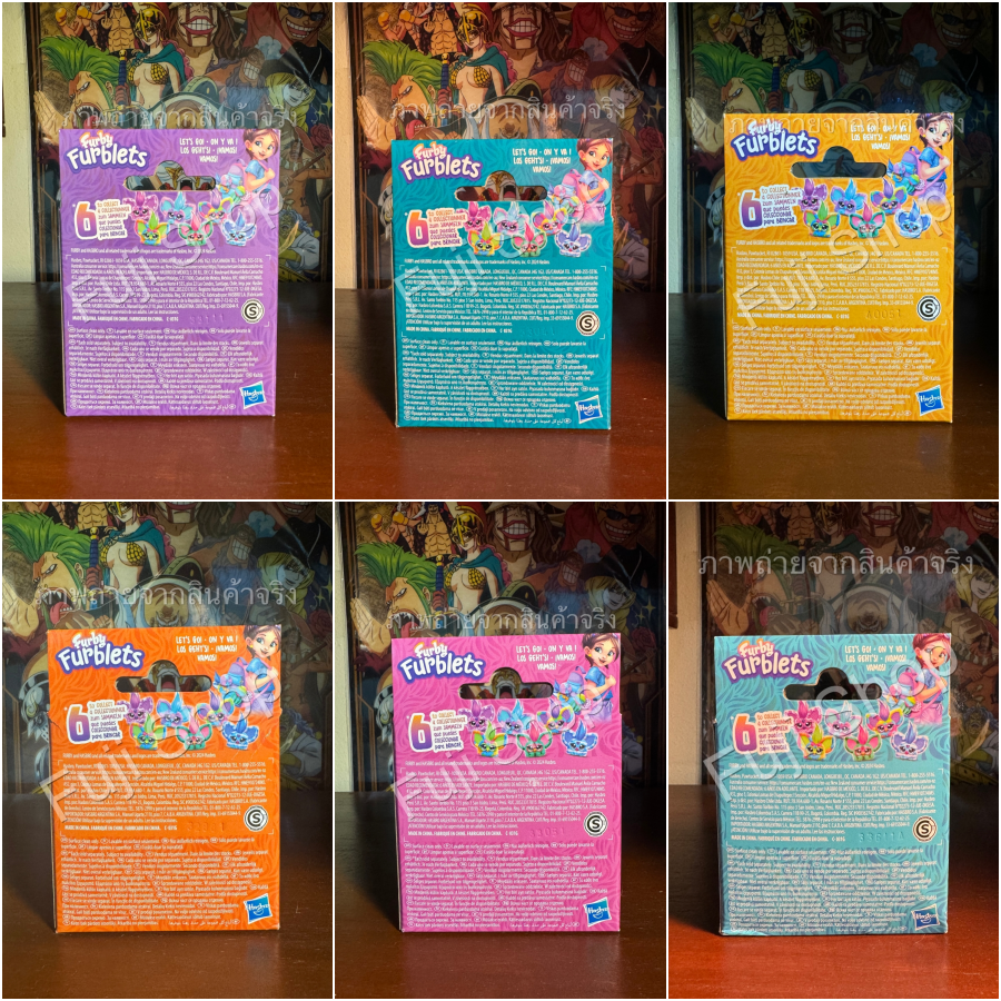 Furby Furblets Mini Friend ของแท้ USA - Hasbro Gaming [ สินค้าพร้อมส่ง ]