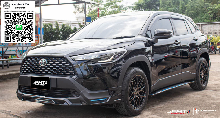 Foresta VS All-New Toyota 𝐘𝐚𝐫𝐢𝐬 𝐂𝐫𝐨𝐬𝐬 𝟐𝟎𝟐𝟑 [ถึงตัวจะดูเล็กแต่ใจพี่เขาใหญ่ให้มาแบบสุดคุ้ม]