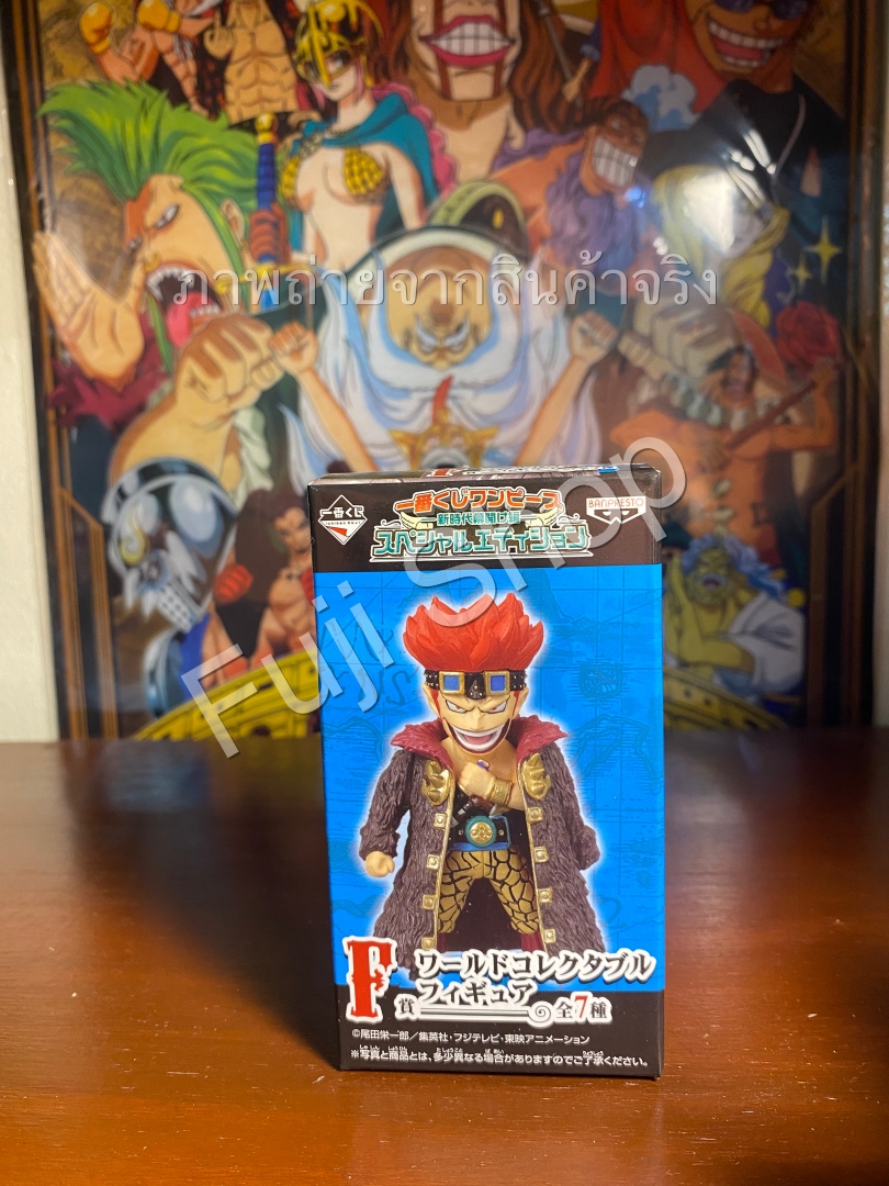 Kid ของแท้ JP แมวทอง - WCF Banpresto [โมเดลวันพีช]