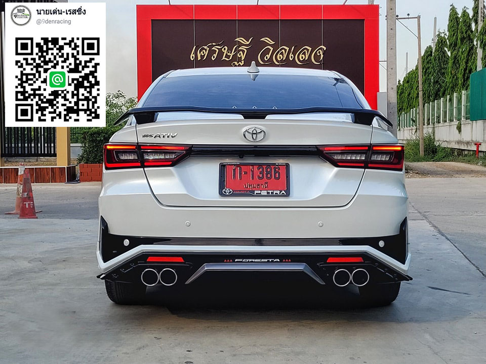 Foresta MC.V.2 VS Toyota Yaris Ativ 4D 2022-On [ทำไมต้องเหมือนใครๆ??]