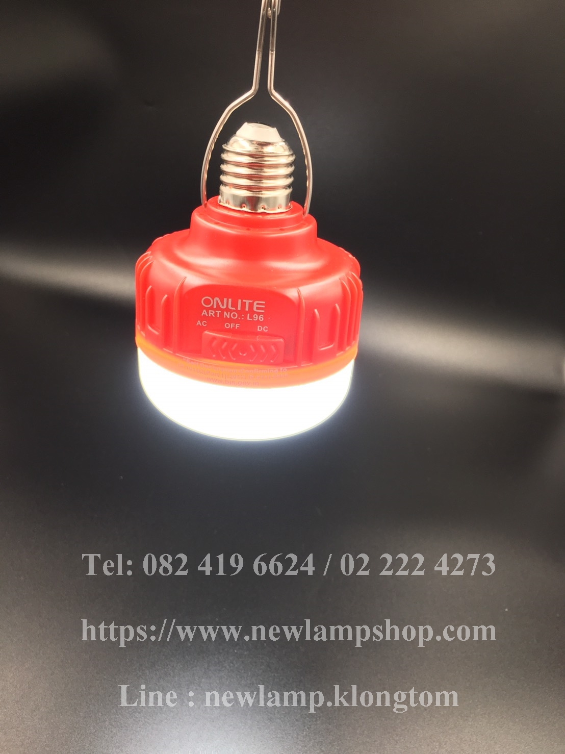 หลอดไฟฉุกเฉิน LED ชาร์จไฟ L96 ONLITE