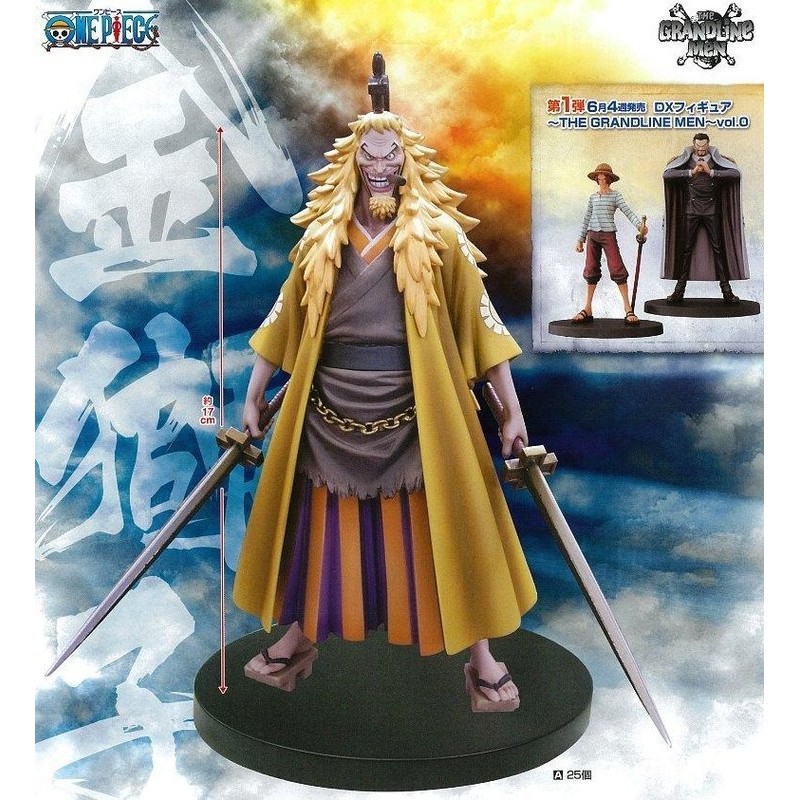 Shiki ของแท้ JP แมวทอง - Grandline Men Banpresto [โมเดลวันพีช]