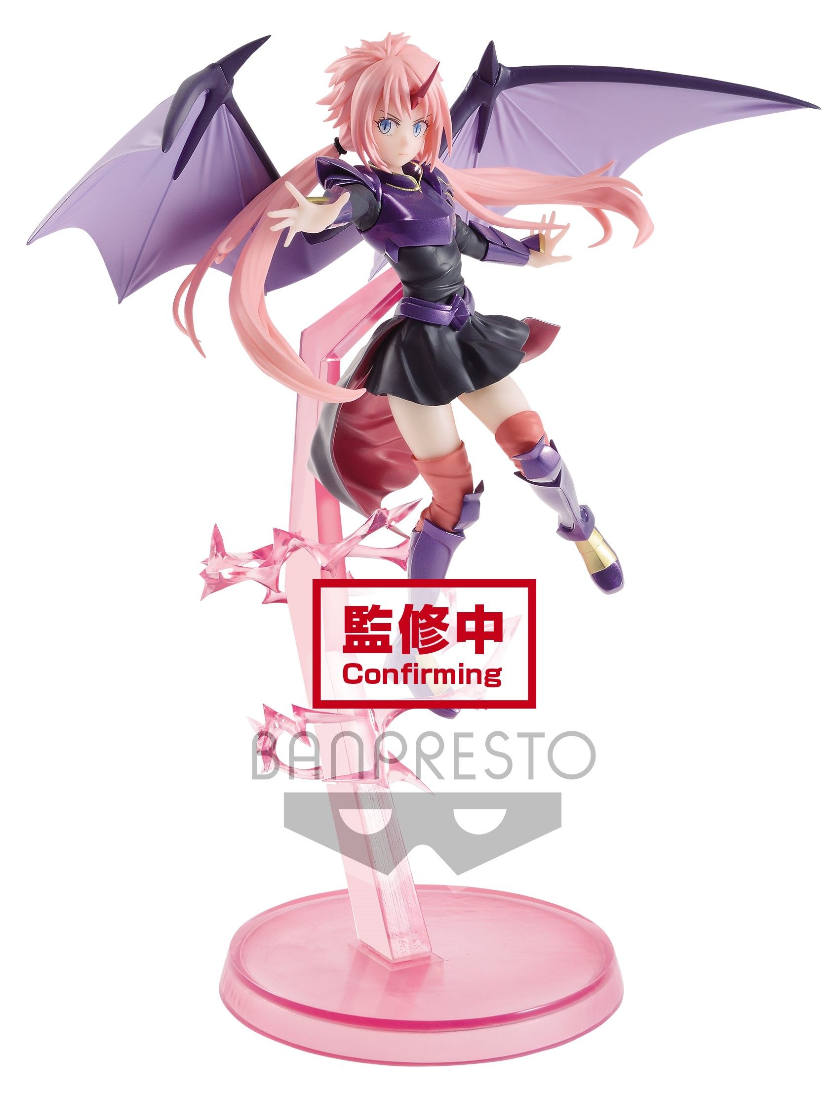 Milim ของแท้ JP - Otherworlder Plus Banpresto [โมเดล Slime]