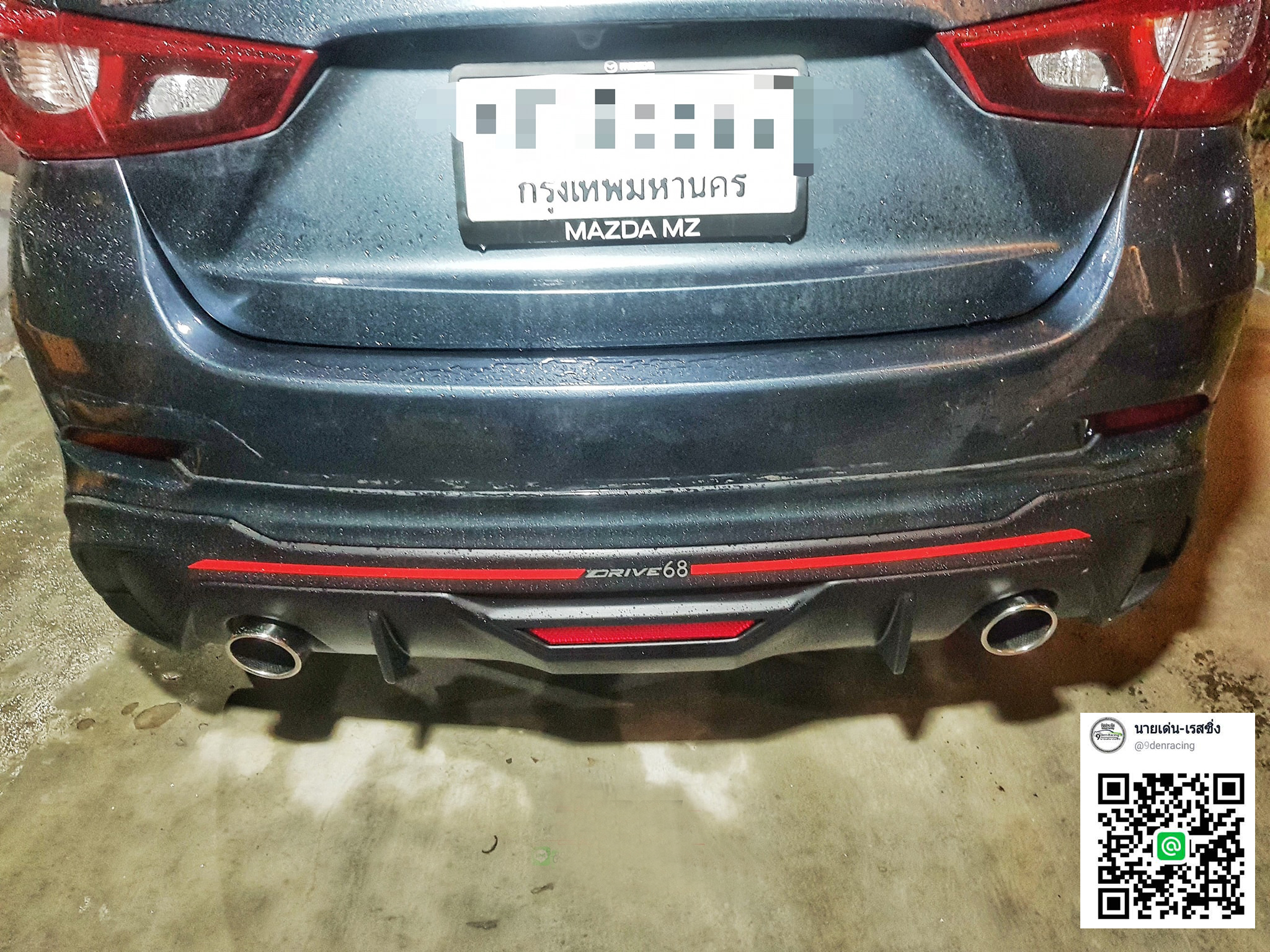 Drive68Plus VS Mazda2 Sedan 4D 2015-On [++พลัสความลงตัวให้กับรถที่คุณรัก)