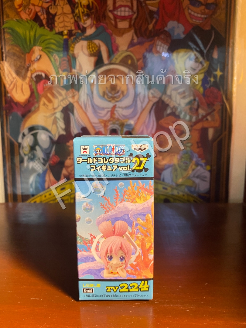 Shirahoshi ของแท้ JP แมวทอง - Banpresto WCF [โมเดลวันพีช]