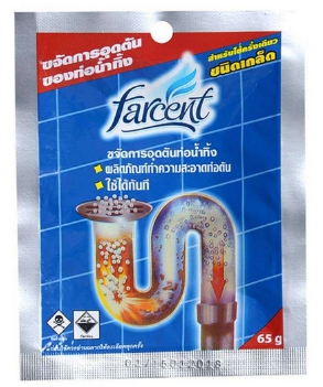 ผงขจัดท่ออุดตัน [ฟาร์เซ็นท์] 65กรัม(3ชิ้น/แพ็ค)