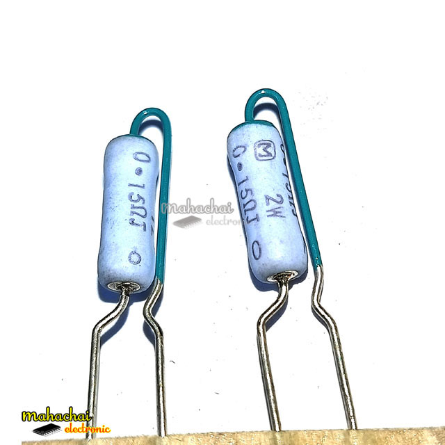 ตัวต้านทานแนวตั้งพานาโซนิค 2W 0.15R 0.15 Ω 0.15ohm 5% Risistor Metaloxide PANASONIC
