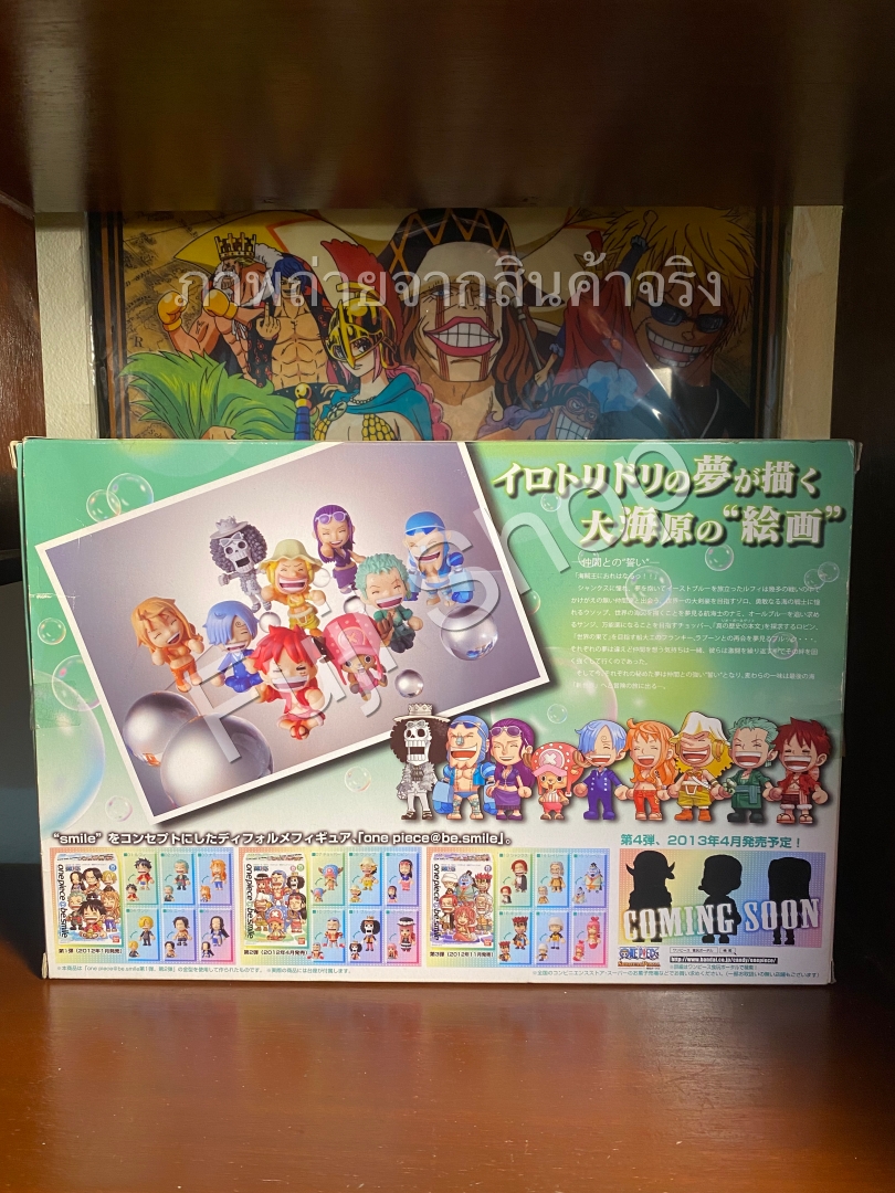Straw Hat Pirates Irodori Set ของแท้ JP แมวทอง - Besmile Bandai [โมเดลวันพีช] (9 ตัว)