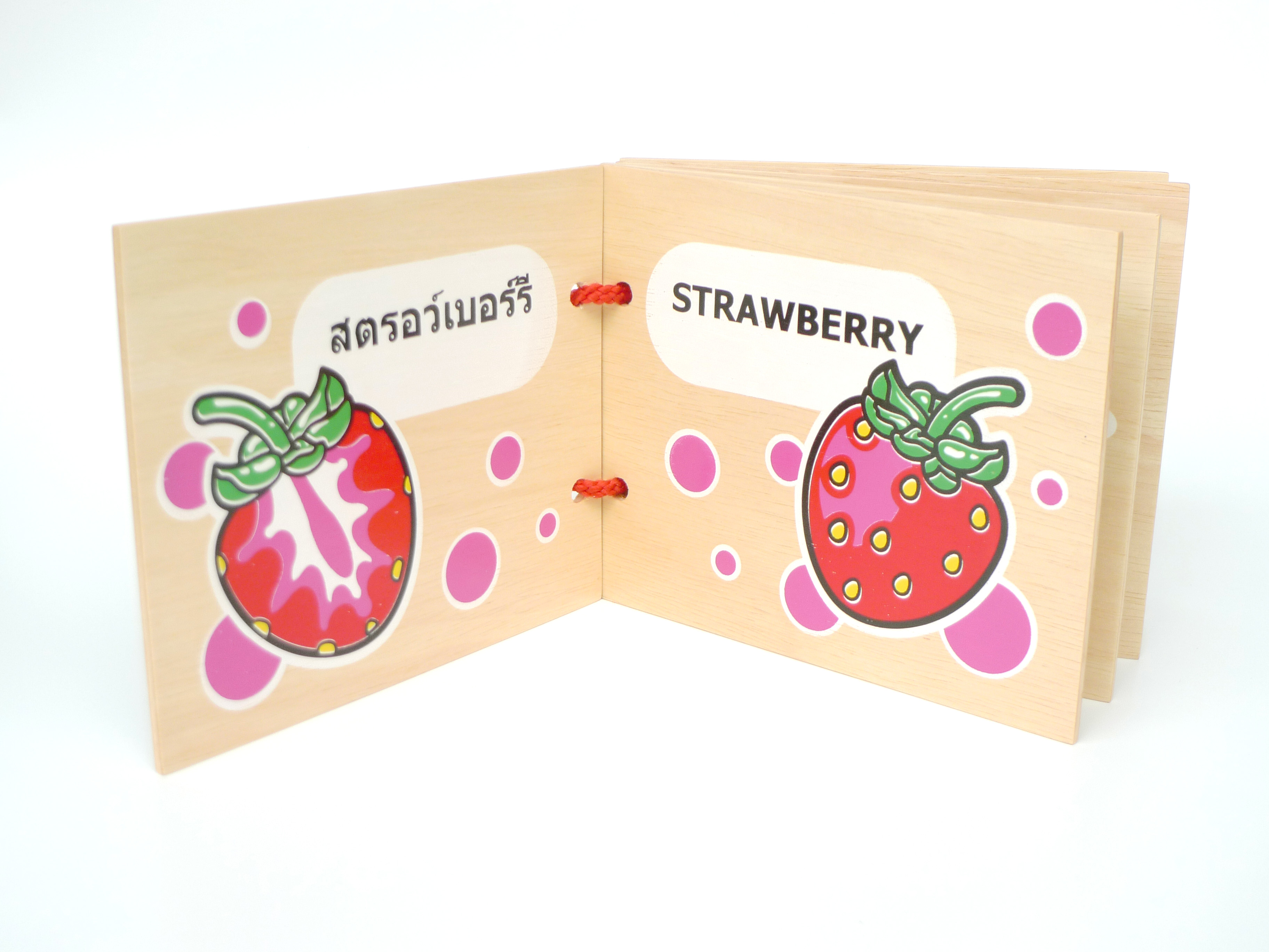 หนังสือไม้ผลไม้ ความรู้รอบตัวผลไม้ และสี พร้อมส่ง, ของเล่นไม้, สื่อการสอนอนุบาล,ปฐมวัย, ,ของเล่นเสริมพัฒนาการ, ของเล่นเสริมทักษะ