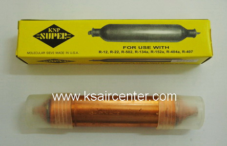 ไดเออร์ ตู้เย็น KNP (SUPER เชื่อม 1/4 X 1/8) (รหัสสินค้า 026016)