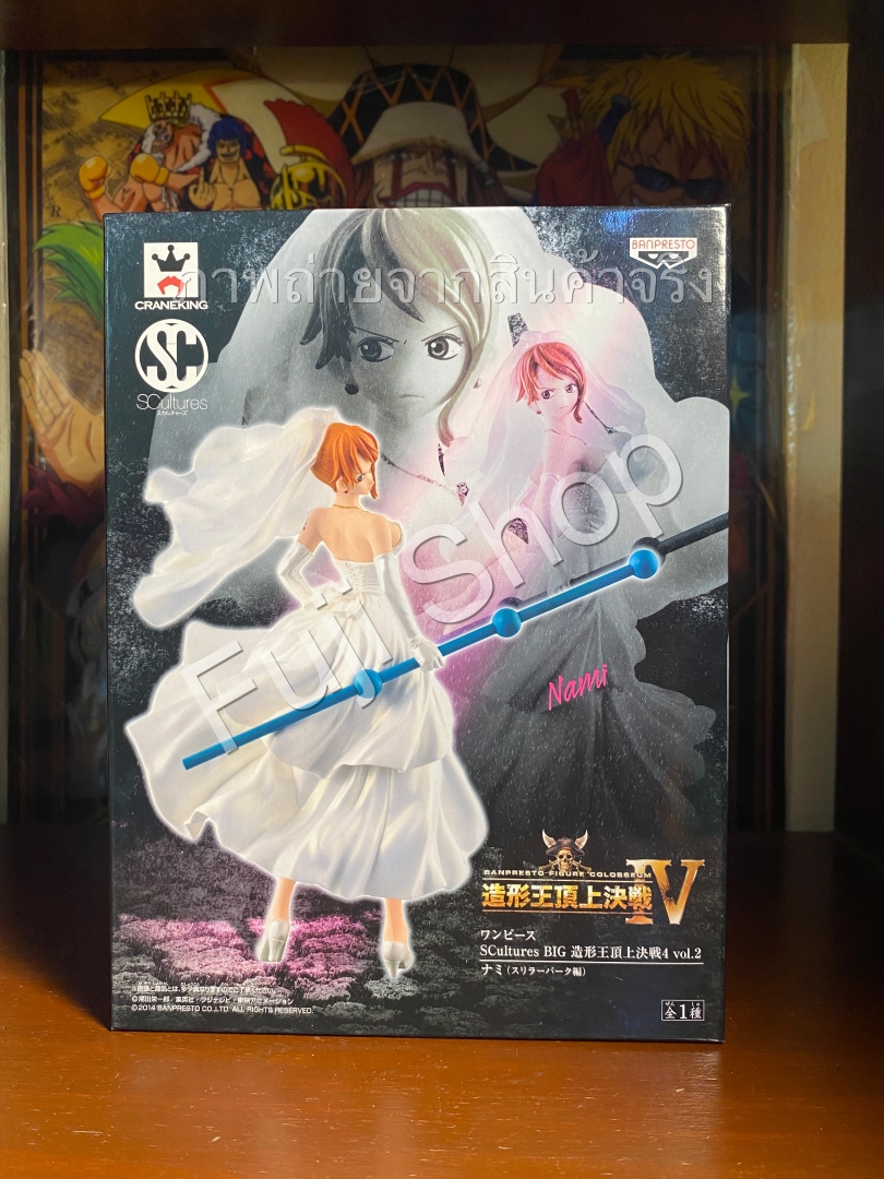 Nami ของแท้ JP แมวทอง - Scultures Banpresto [โมเดลวันพีช]