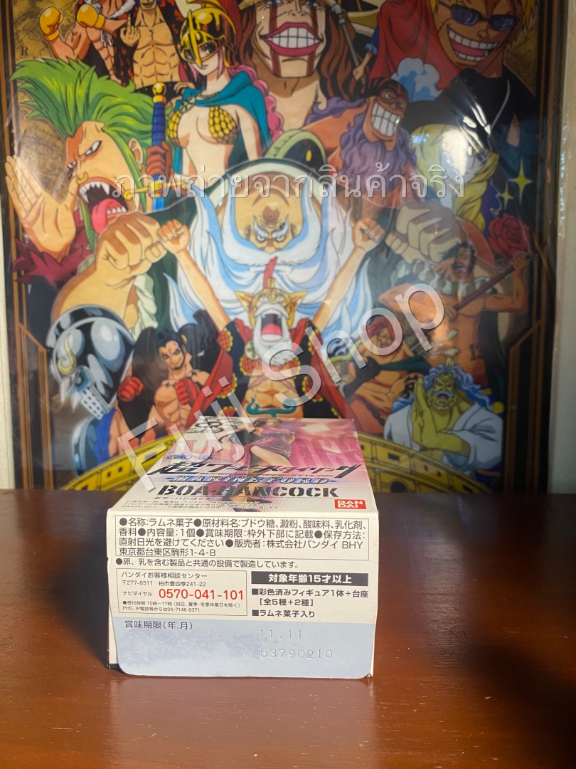 Boa Hancock ของแท้ JP แมวทอง - Super Styling Bandai [โมเดลวันพีช]