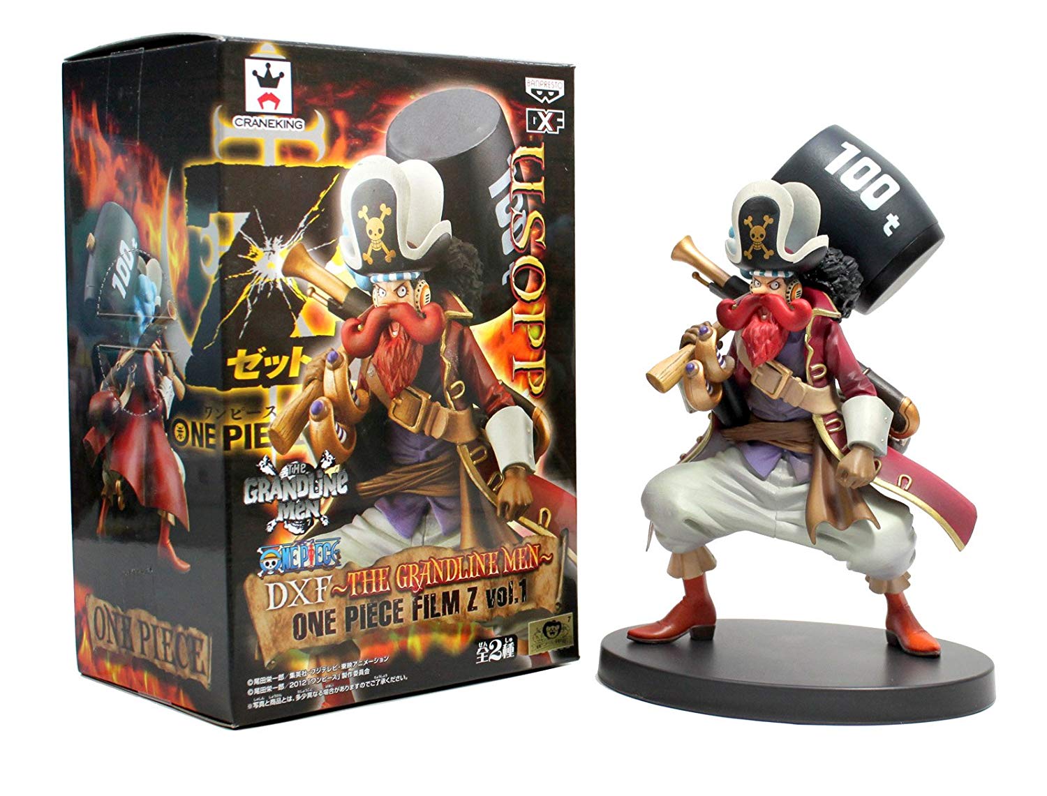 Usopp Film Z ของแท้ JP แมวทอง - Grandline Men Banpresto [โมเดลวันพีช]