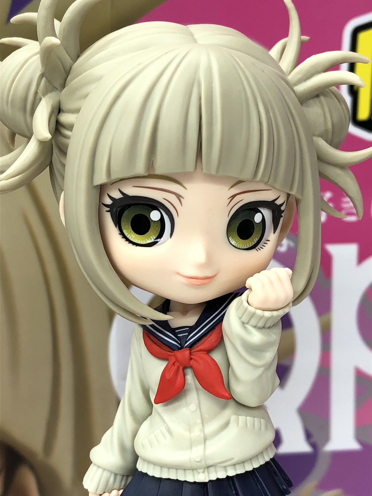 Toga ของแท้ JP - Q Posket Banpresto [โมเดล My Hero Academia]