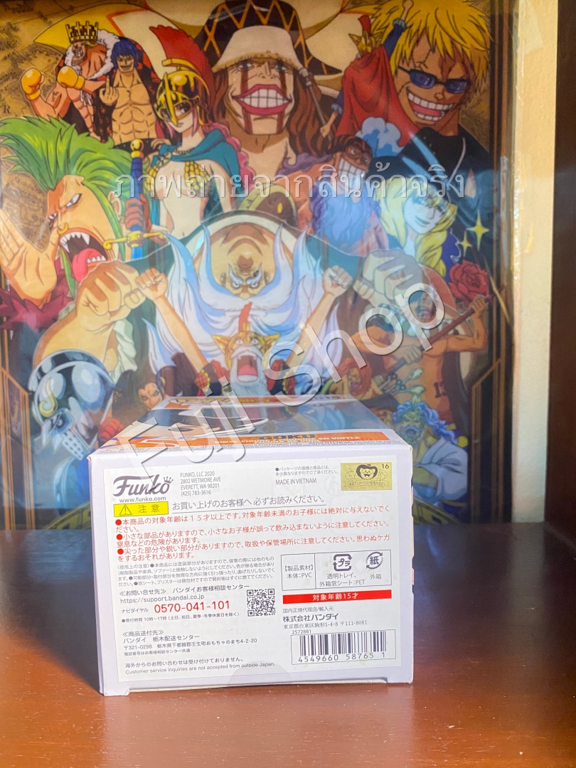 Goku ของแท้ JP แมวทอง - PoP Funko [โมเดลดราก้อนบอล]