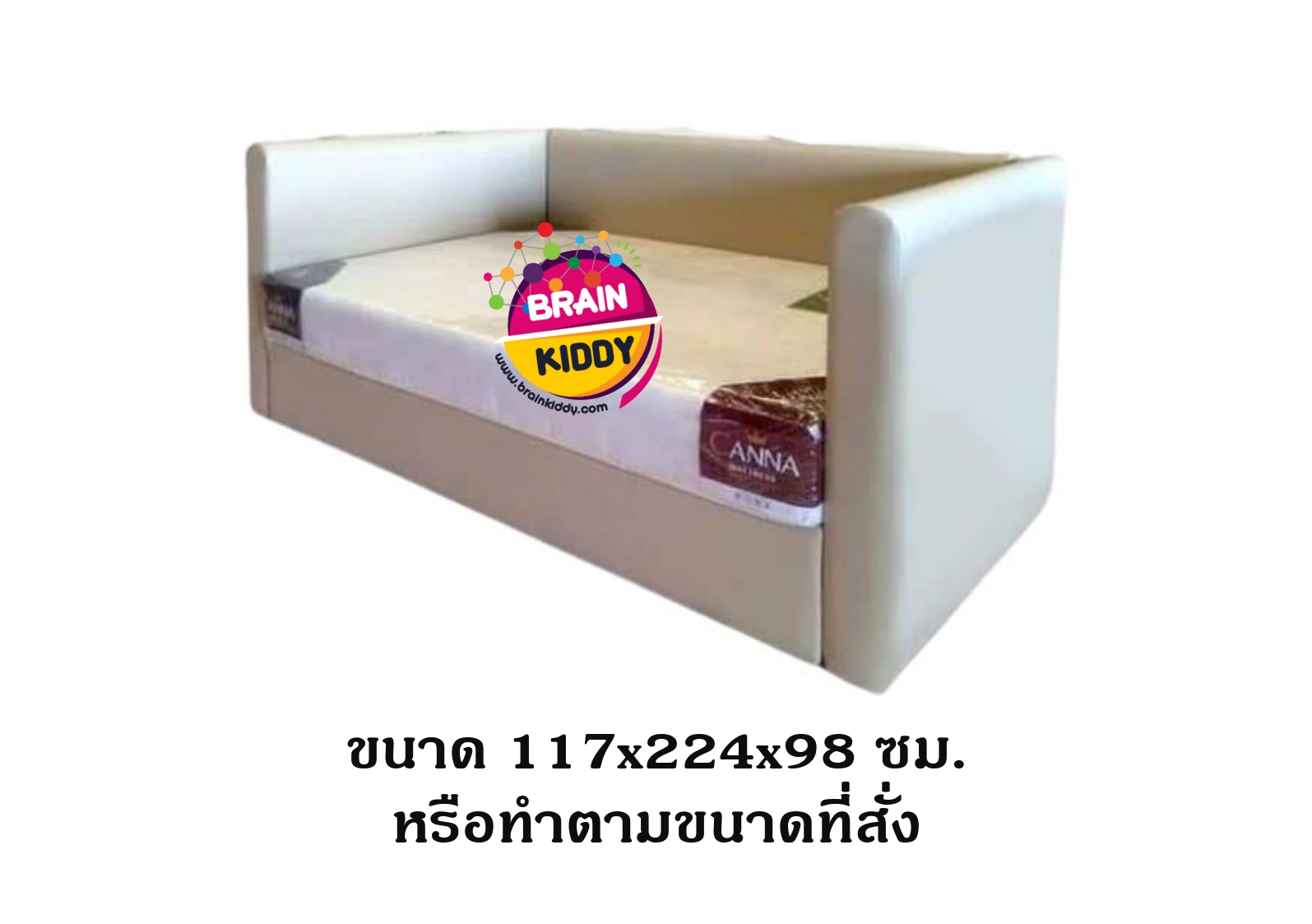 เตียงเสริม,เตียงนอนเด็ก,เตียงนอนกันตก ,โซฟานุ่มนิ่ม,เบาะนุ่มนิ่ม หนัง soft play, indoor playground ของเล่นเสริมพัฒนาการ รับสั่งทำ บ่อบอล ห้องบอล ตามขนาด